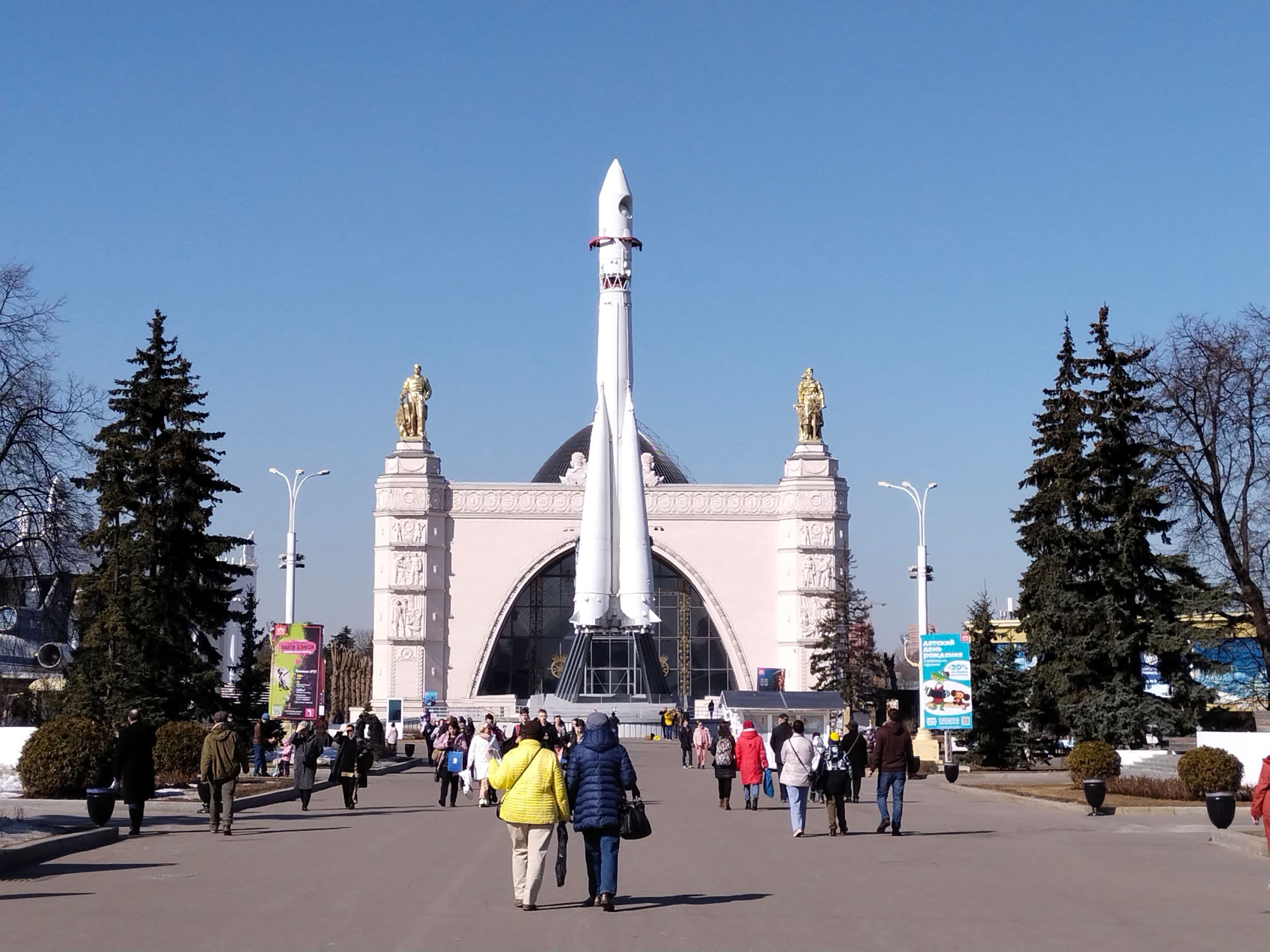 Kosmos Pavilion at VDNKh: Inside Russia’s Largest Space Exhibition