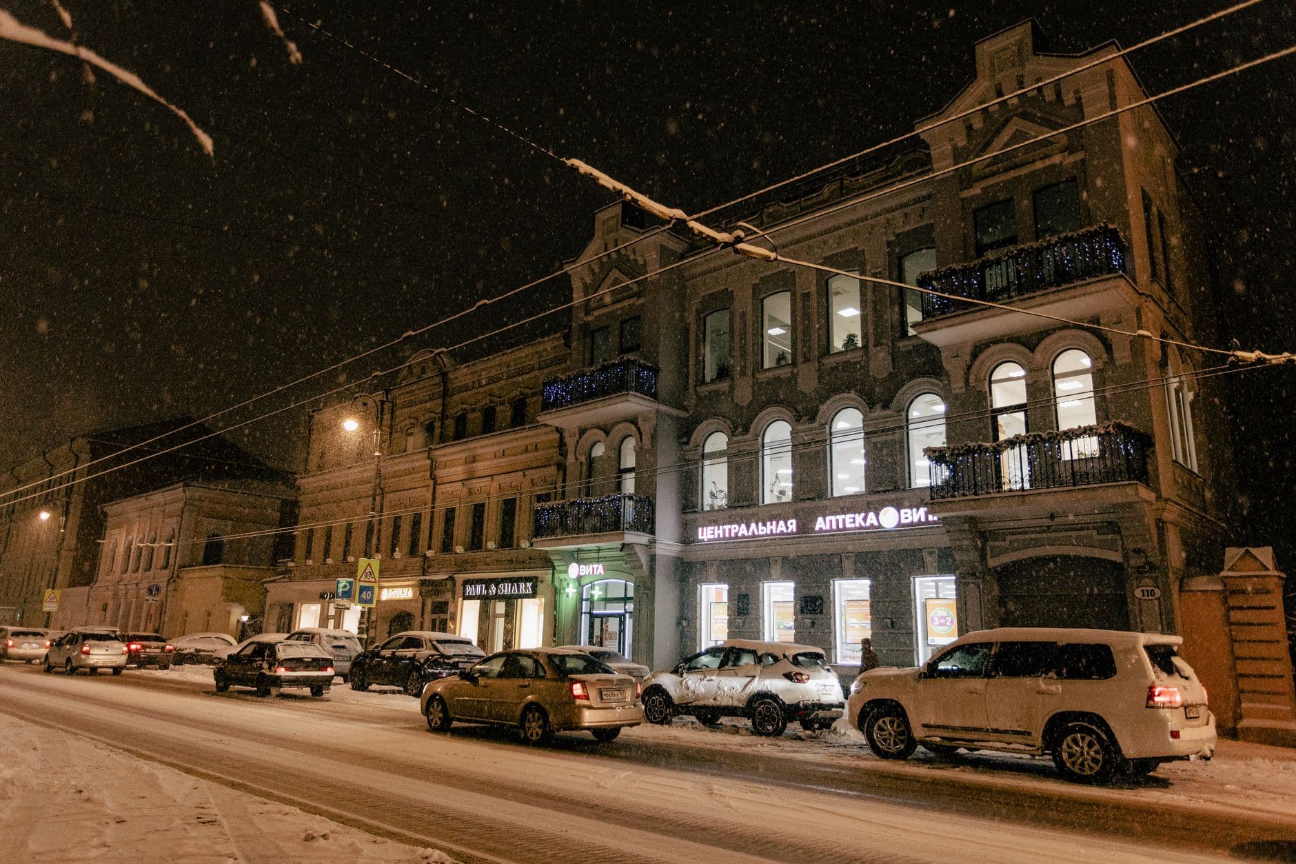 Renting a Car in Russia - Essential Recommendations and Requirements for Travelers
