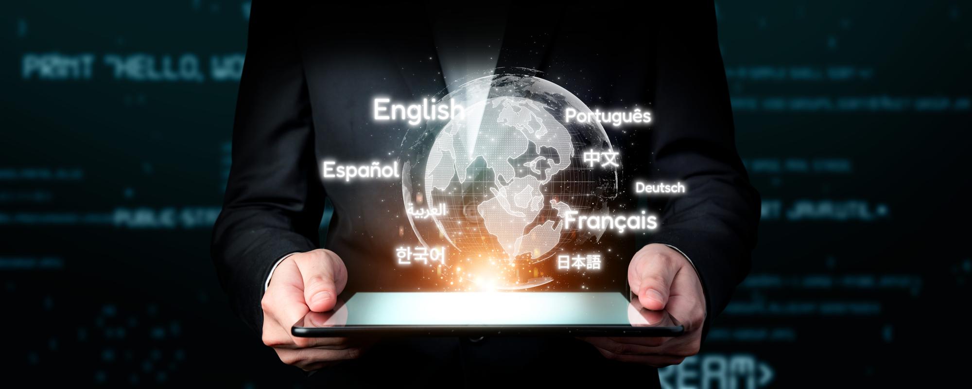 Using Technology to Bridge the Gap