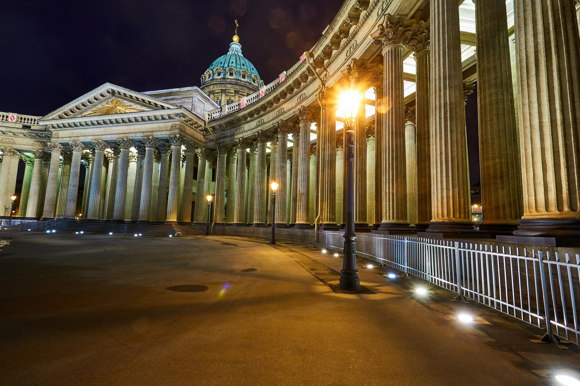 Vakhtangov Theatre