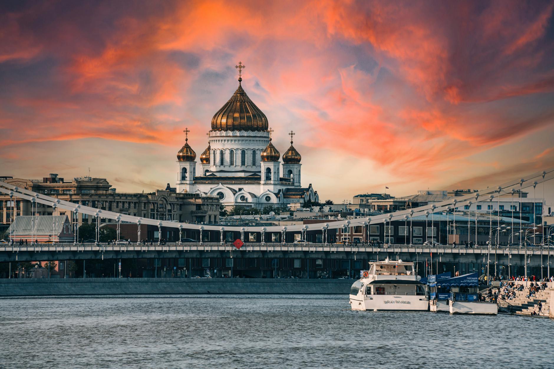 How to Activate Your eSIM in Russia