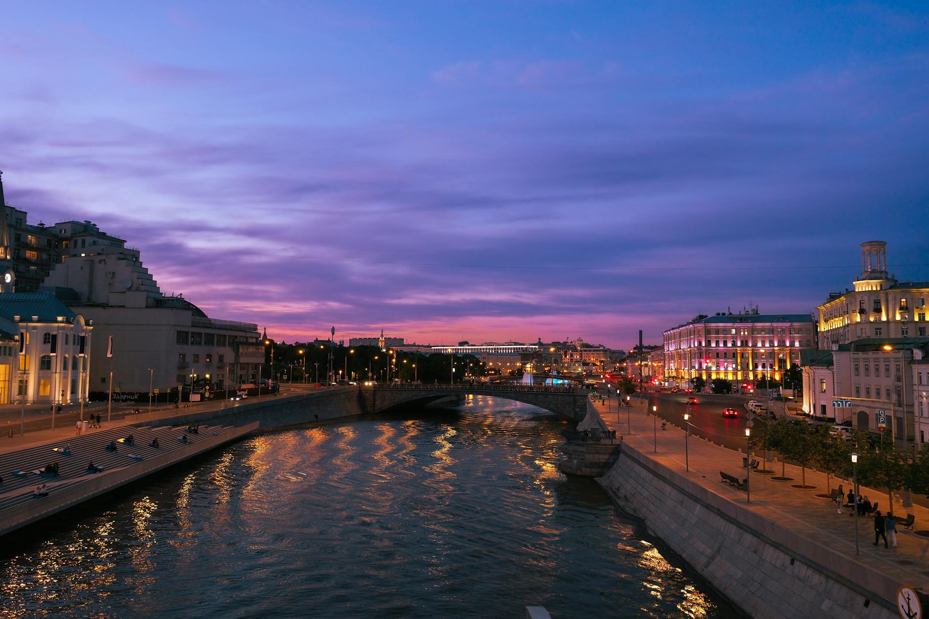 Evening Boat Ride on the Moskva River