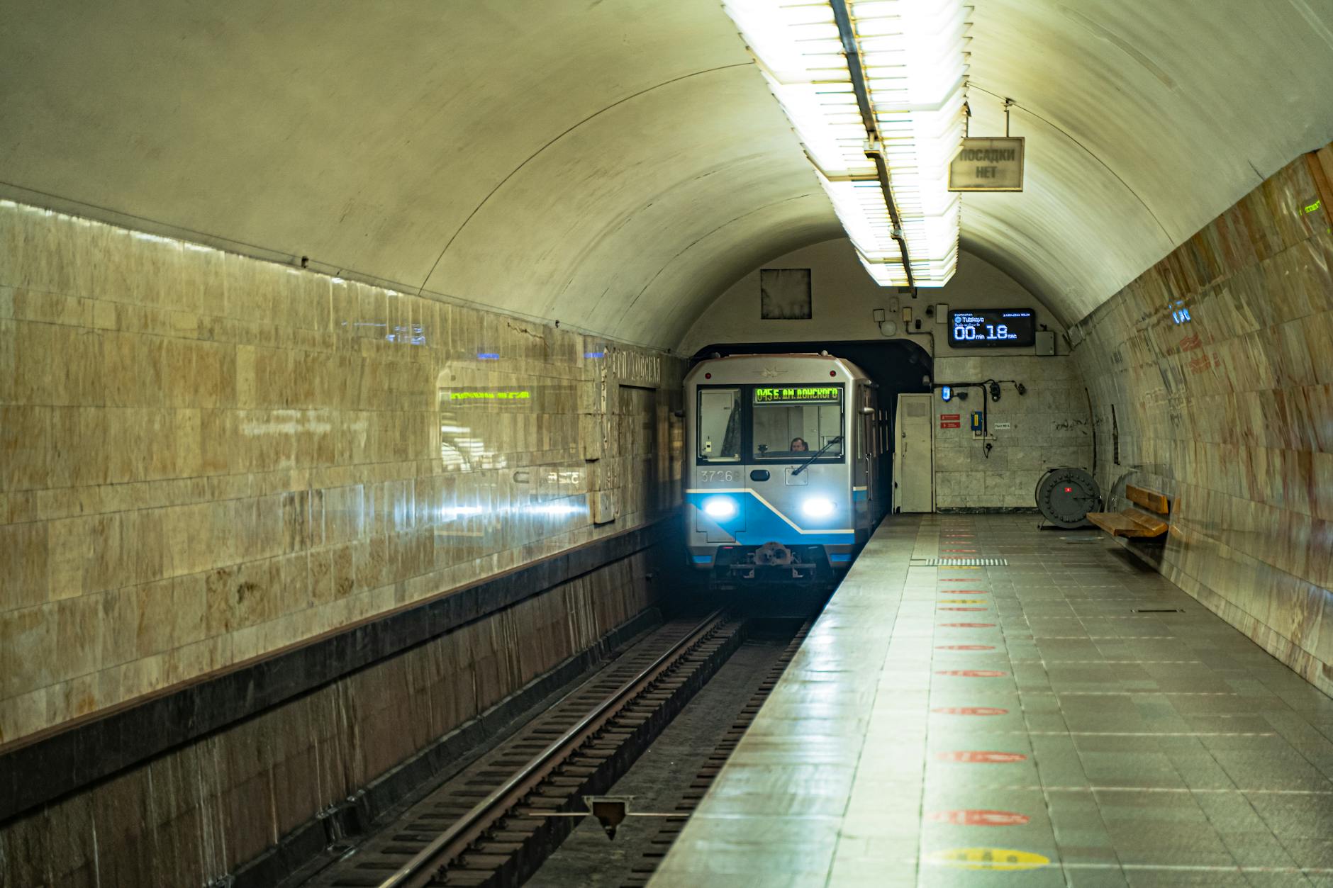 Understanding the Moscow Metro