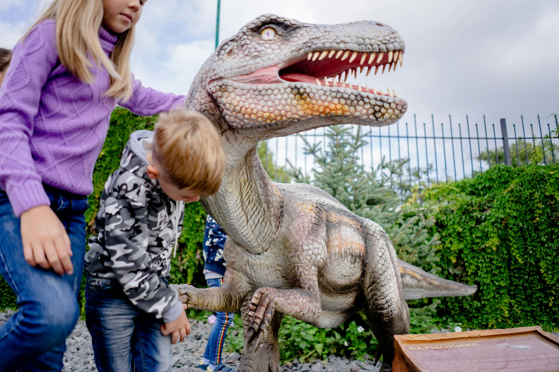 Experimentarium Museum