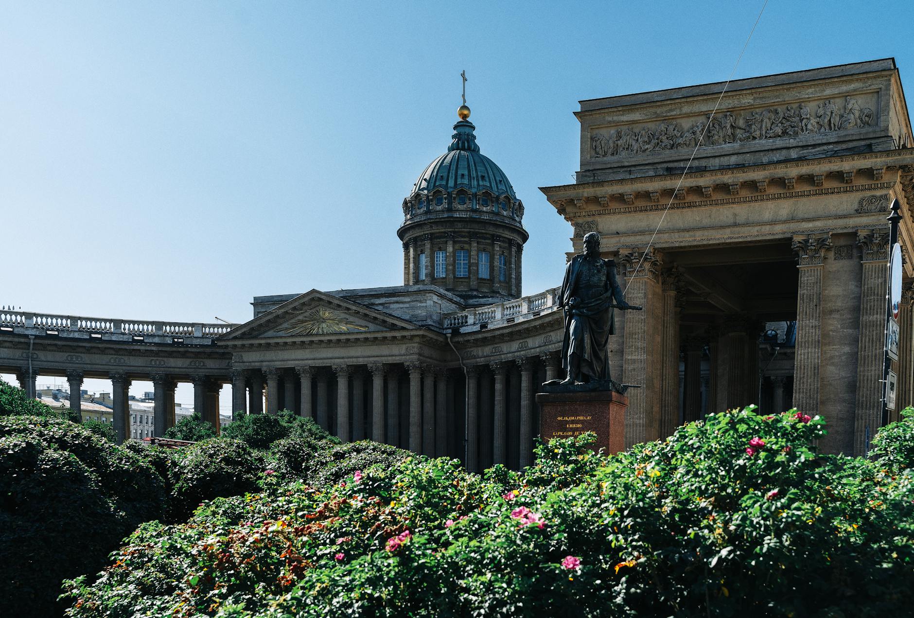 Saint Petersburg highlights: fyodor's house and the garden behind it