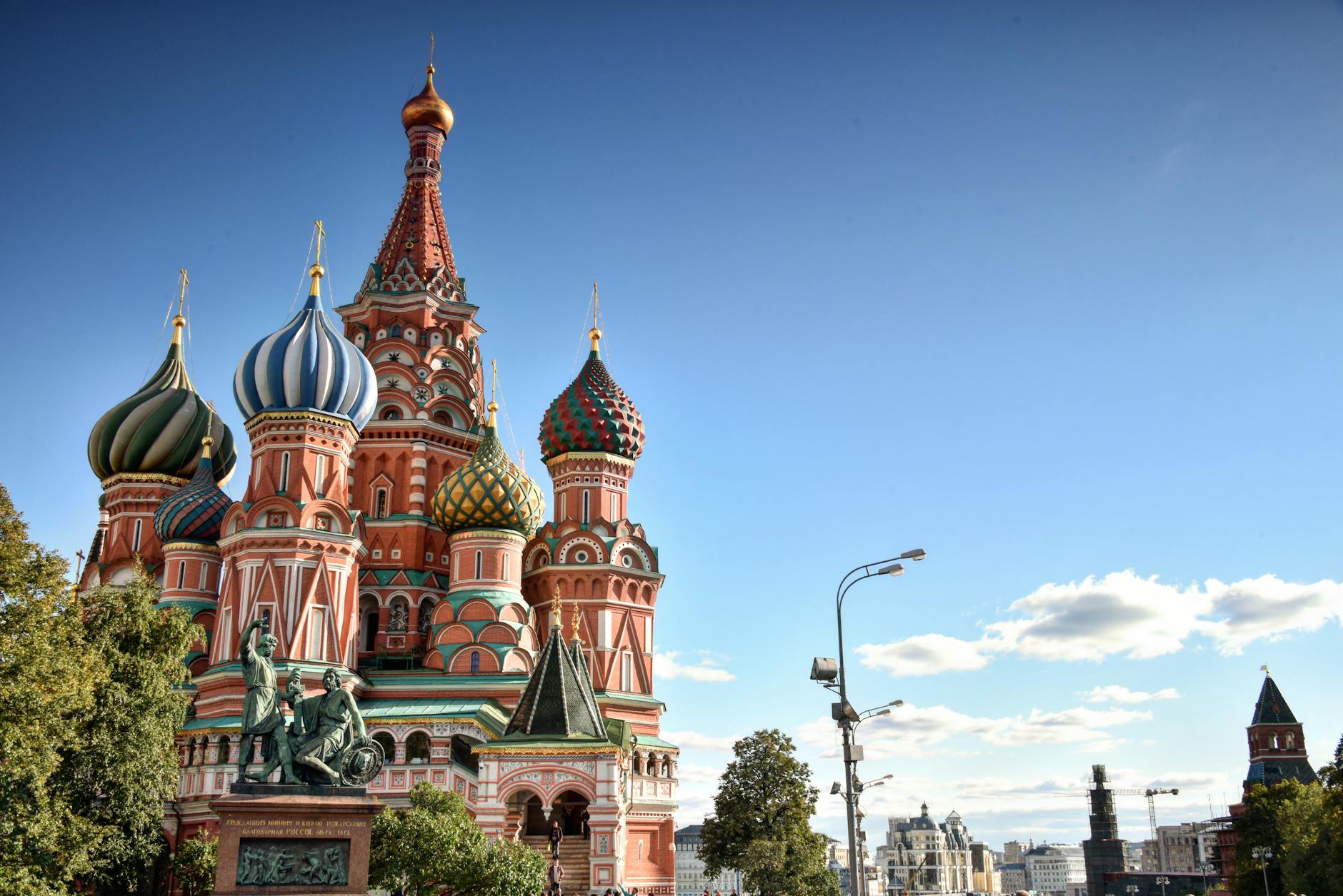 St Basil's Cathedral tickets