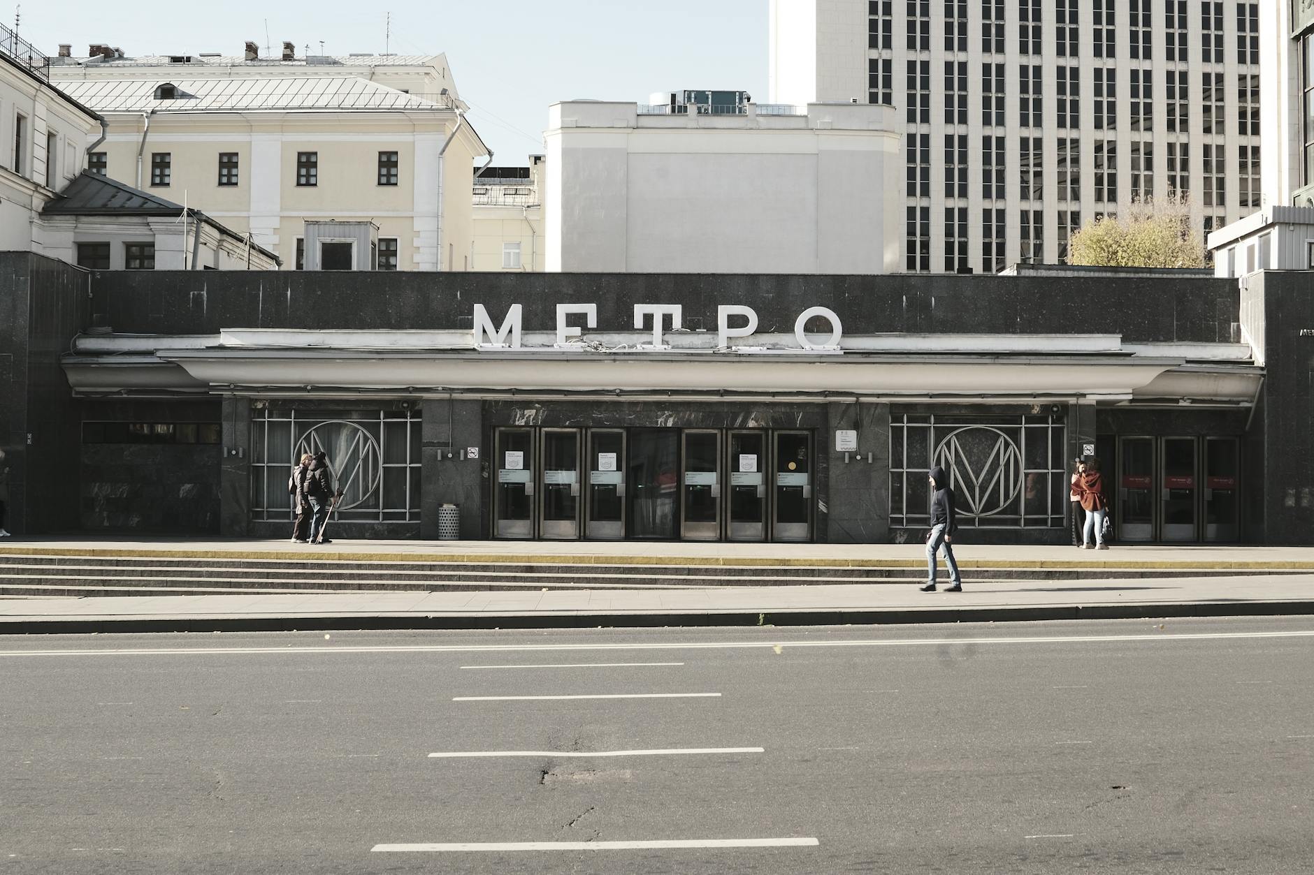 moscow etiquette guide