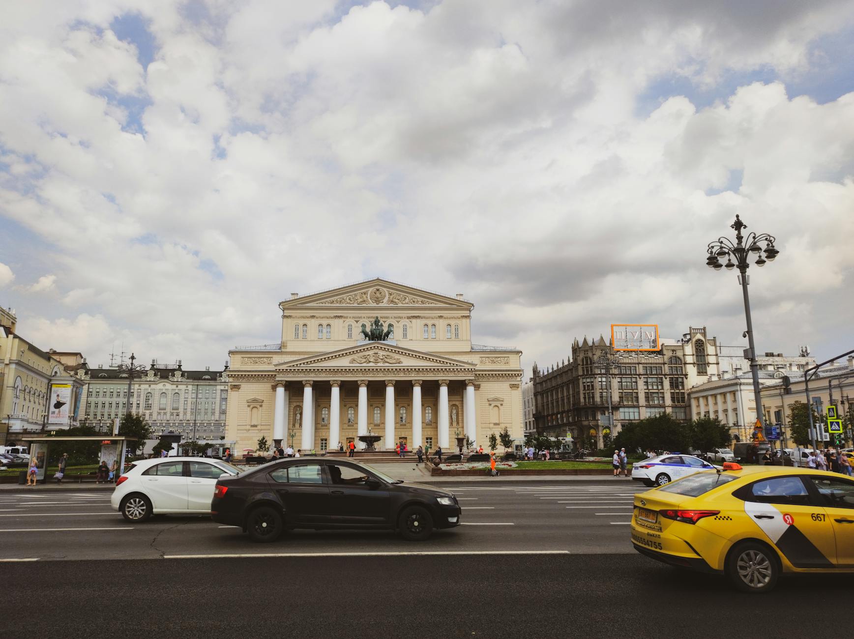 Bolshoi Theatre Moscow