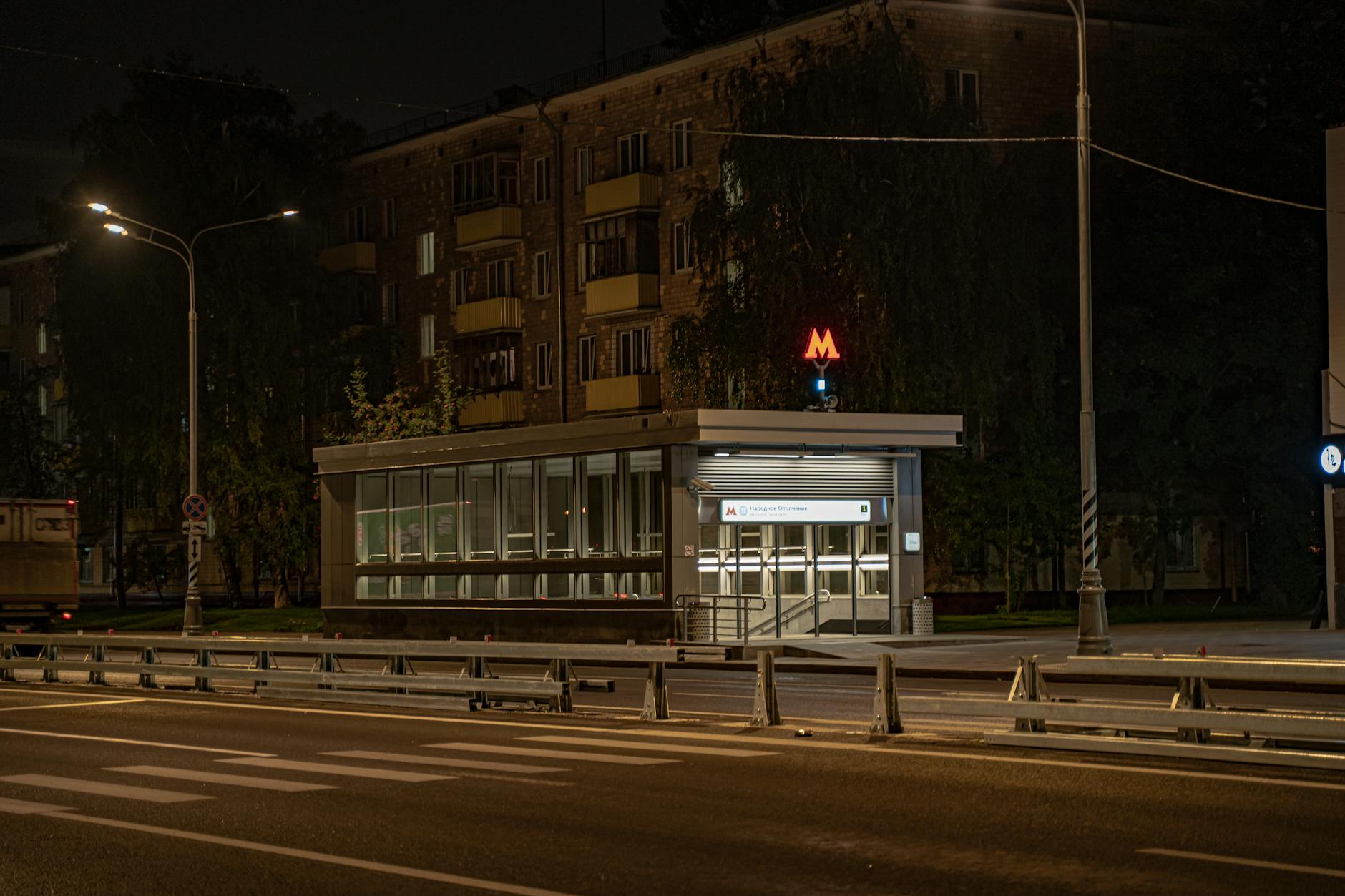 Guide to Moscow Public Transit in 2025