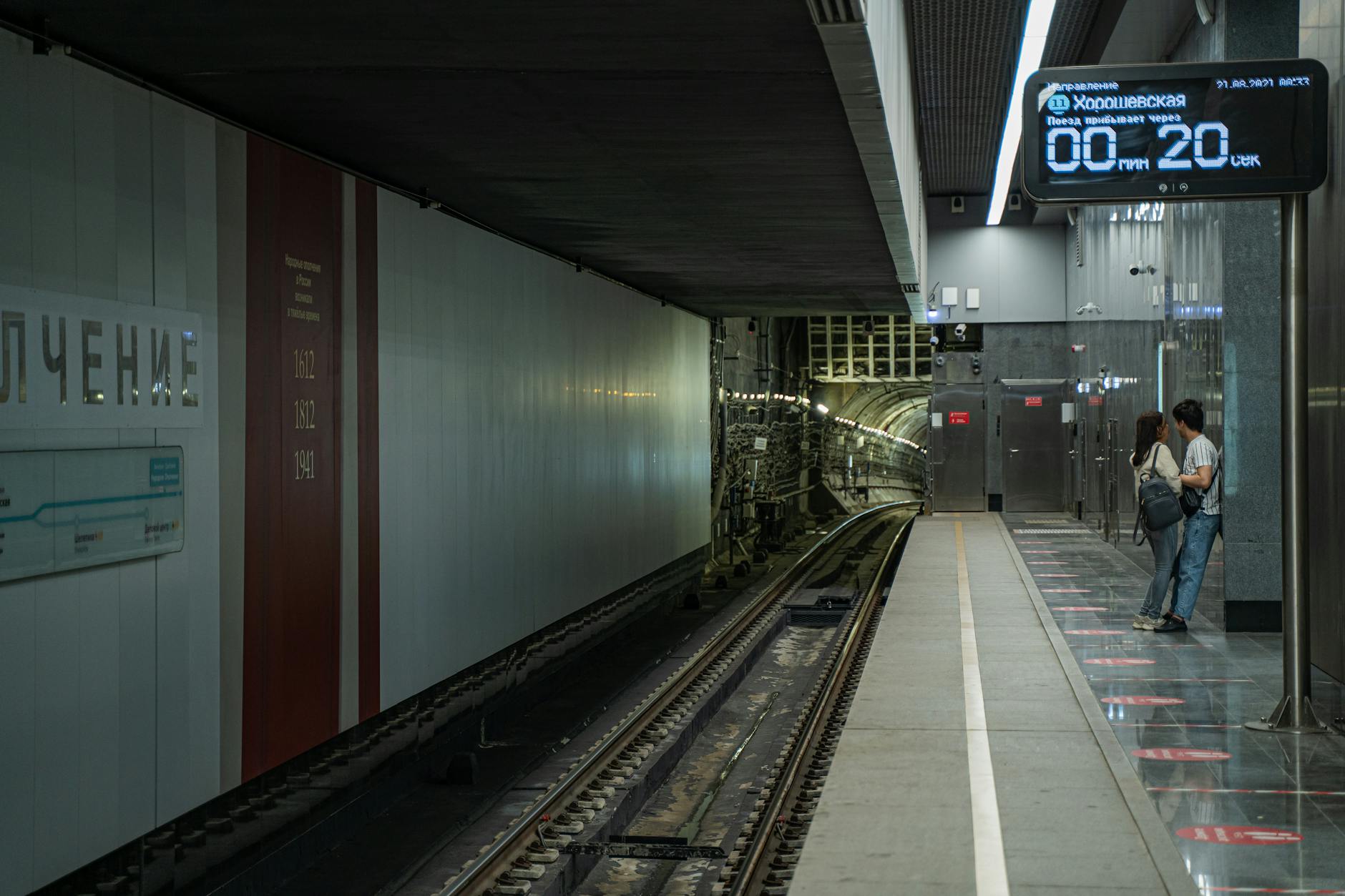 Long-Distance Train Travel